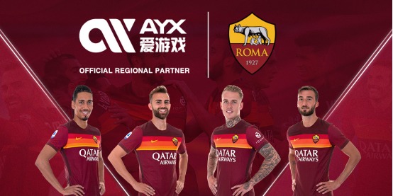 中国足球赛