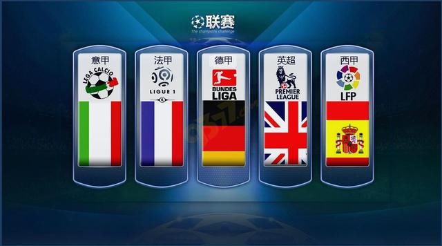 这种国际化