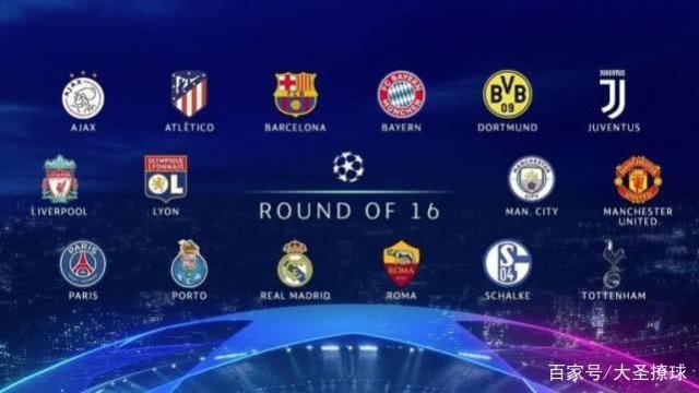 队提供了战 队提供了战